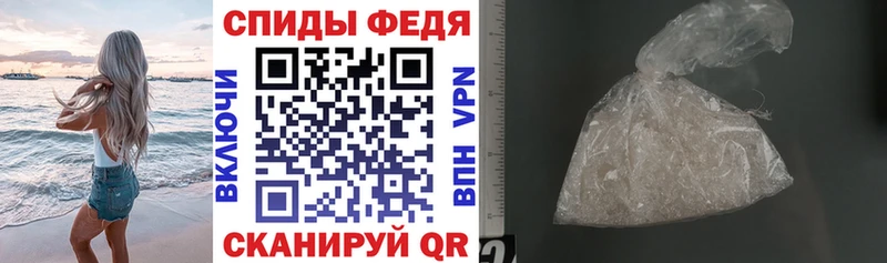mega ONION хочу наркоту Мурманск АМФЕТАМИН Розовый