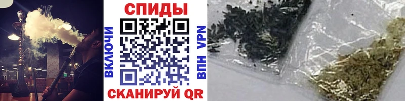 где продают   Мурманск  мега онион  БУТИРАТ 1.4BDO 