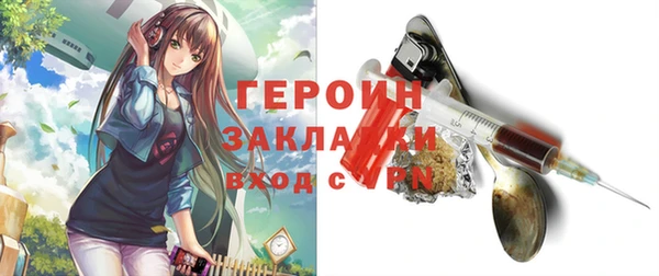тгк Аркадак