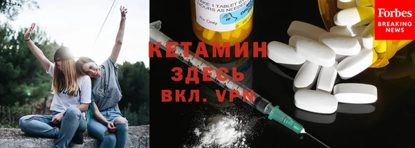 PSILOCYBIN Арсеньев