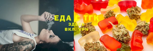 мефедрон Баксан