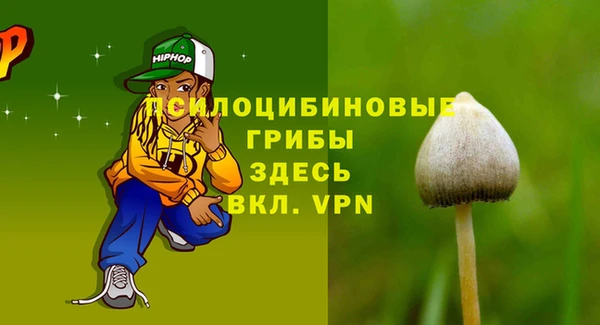 кокаин VHQ Балабаново