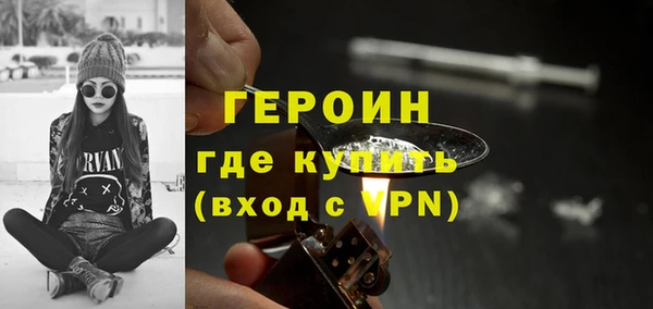 PSILOCYBIN Арсеньев