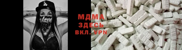 мефедрон Баксан