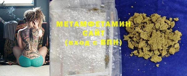 PSILOCYBIN Арсеньев
