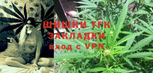 кокаин VHQ Балабаново