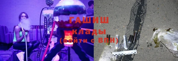 тгк Аркадак