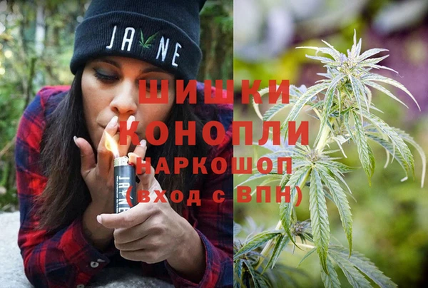 мефедрон Баксан