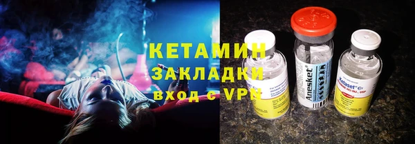 тгк Аркадак