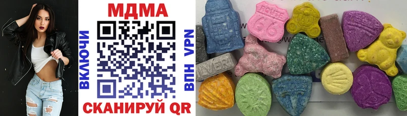 MDMA кристаллы наркота ссылка на мегу рабочий сайт Мурманск