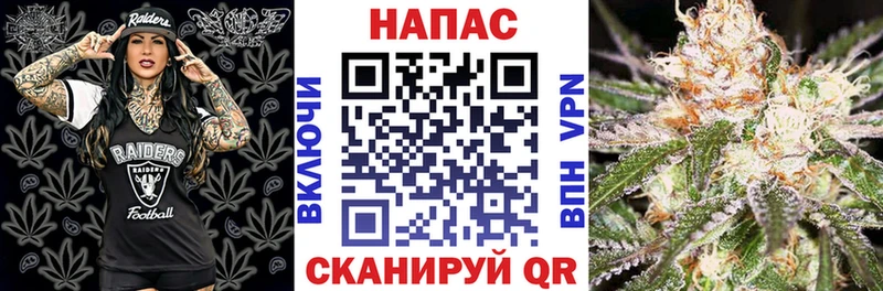 darknet телеграм  купить   Мурманск  Канабис Bruce Banner 